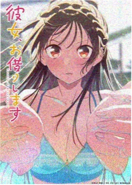 治愈短剧纸鸢与风